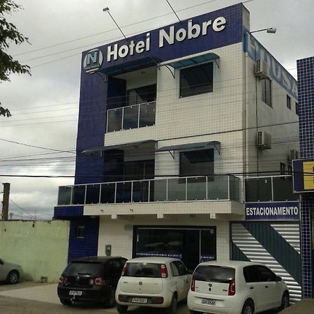 Hotel Nobre سينهور دو بونفيم المظهر الخارجي الصورة