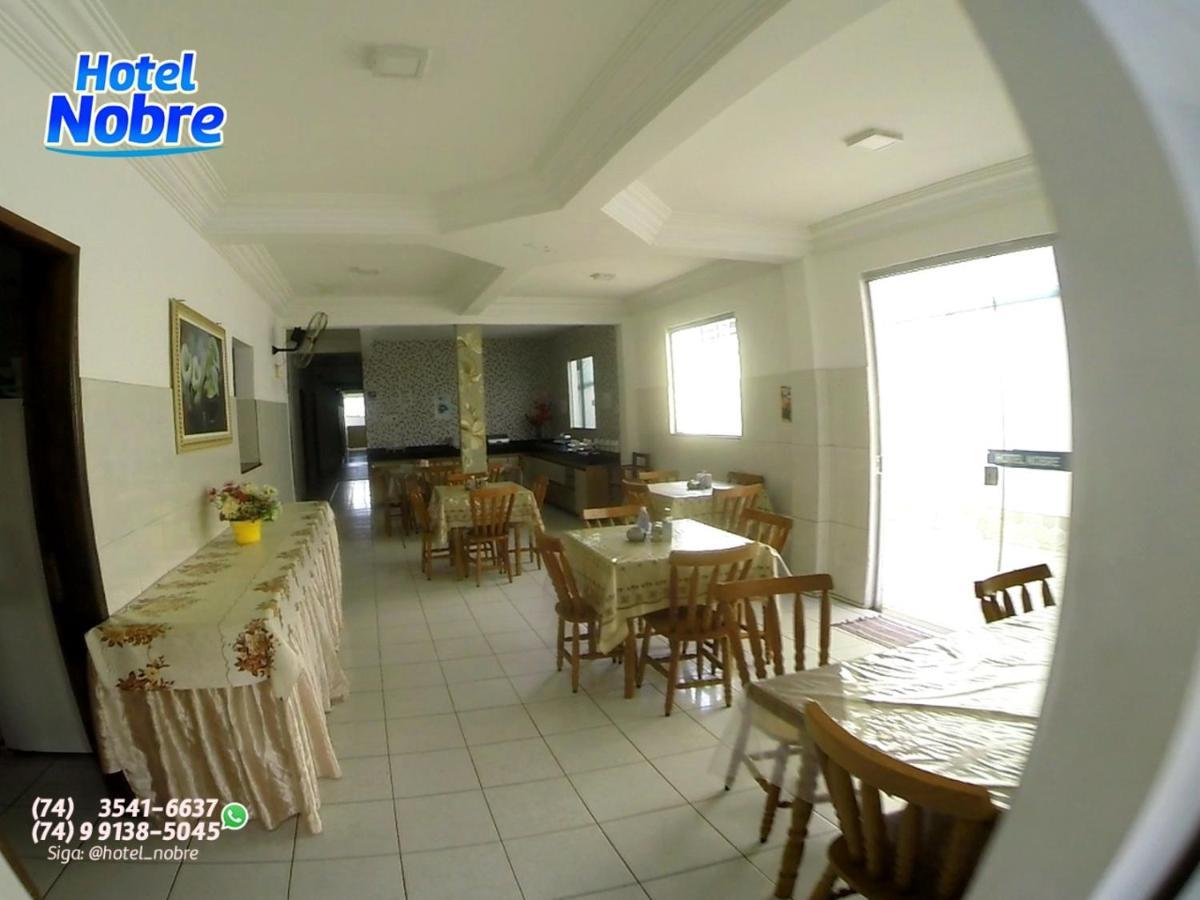 Hotel Nobre سينهور دو بونفيم المظهر الخارجي الصورة